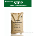 China Sodium Tripolyphosphate Manufacturer STPP